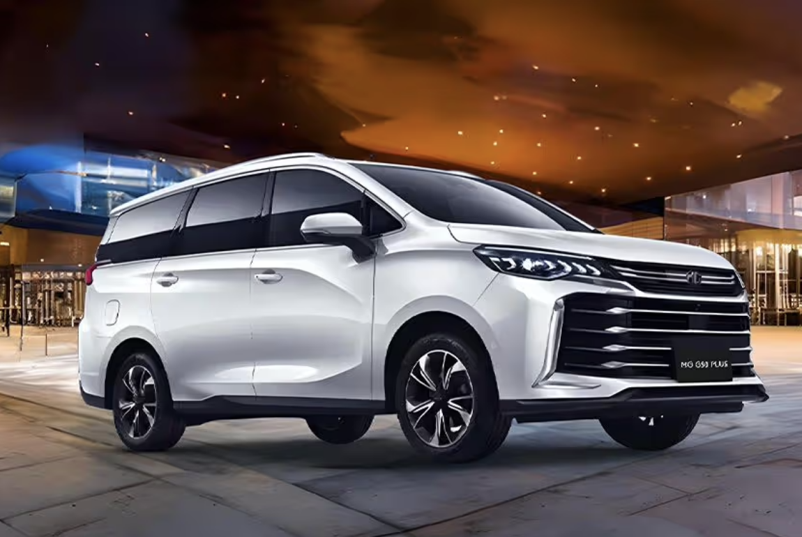 MG G50 về Việt Nam sau Tết Nguyên Đán 2025, giá từ 520 triệu đồng